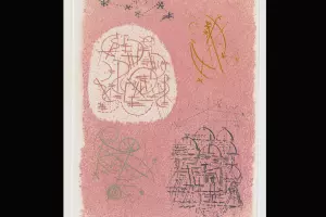  &copy;&nbsp;Скриншот из электронного письма от пресс-службы Краснодарского краевого выставочного зала