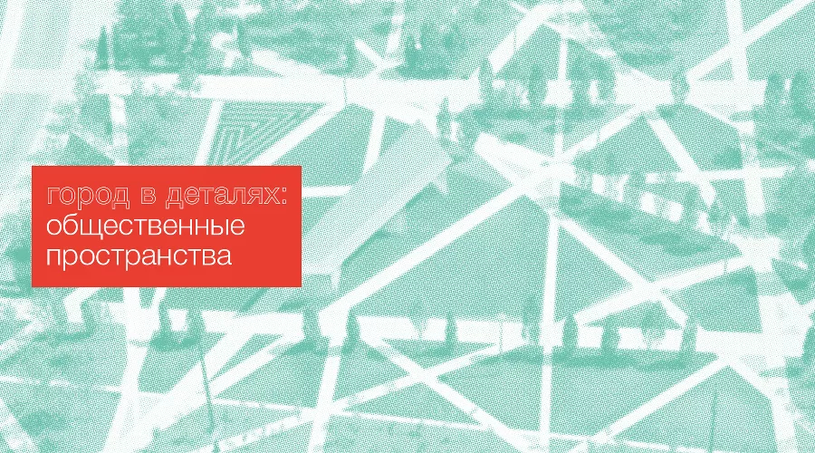  &copy;&nbsp;Фото предоставлено организаторами