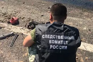  &copy;&nbsp;Фото пресс-службы СУ СК РФ по Крыму