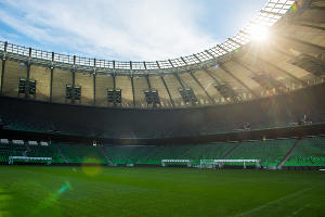 Стадион ФК «Краснодар» © Фото Елены Синеок, Юга.ру