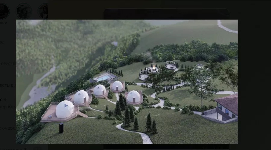  &copy;&nbsp;Скриншот фото из телеграм-канала Сергея Меняйло