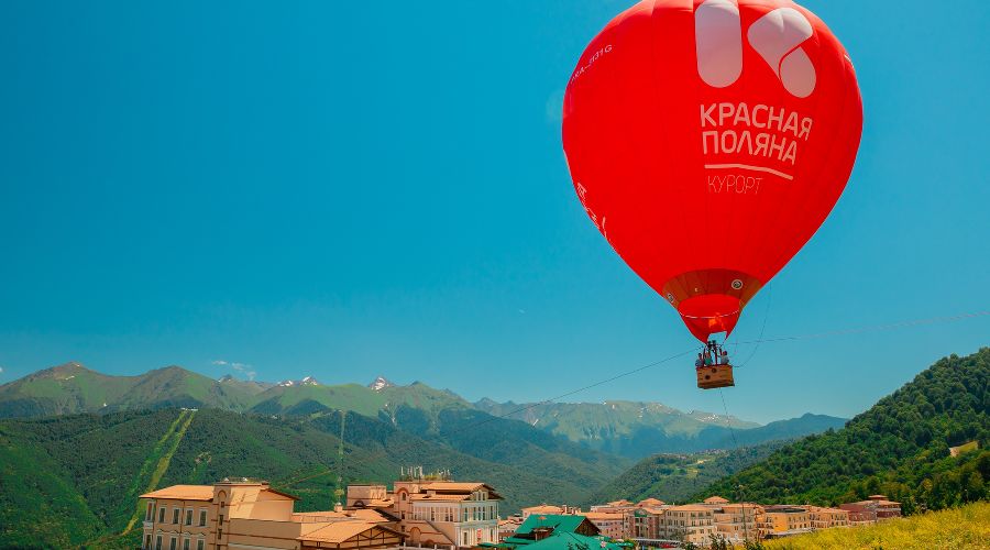  © Фото пресс-службы  «Курорта Красная Поляна»