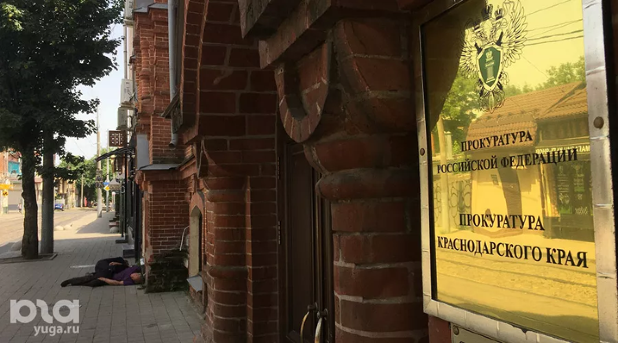  &copy;&nbsp;Фото Александра Гончаренко, Юга.ру