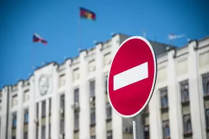 Въезд запрещен &copy;&nbsp;Елена Синеок, ЮГА.ру