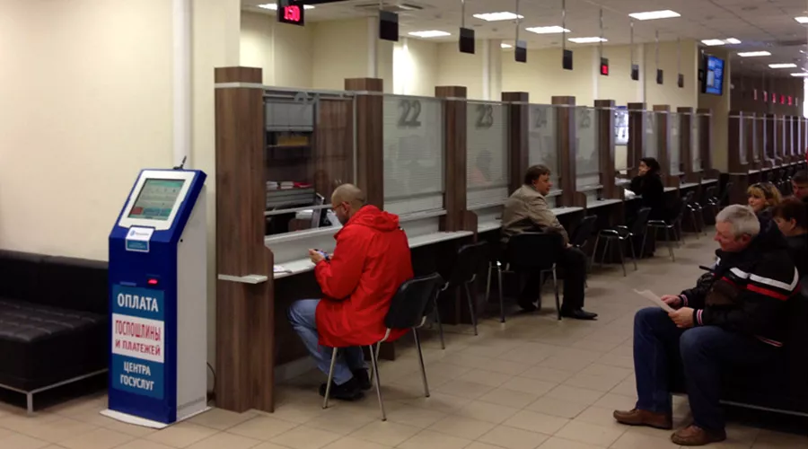  &copy;&nbsp;Фото с сайта wikimedia.org