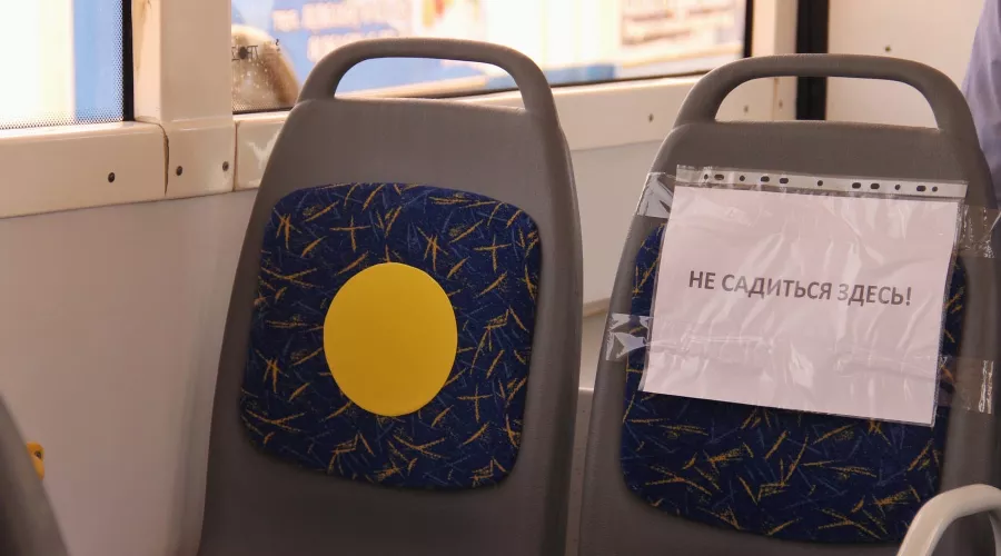  &copy;&nbsp;Фото пресс-службы администрации Майкопа