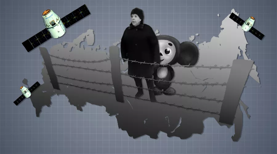  &copy;&nbsp;Коллаж Дмитрия Пославского, Юга.ру