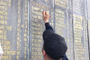  © Фото предоставлено компанией МТС