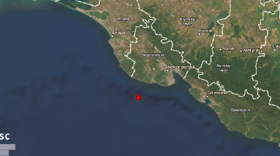  &copy;&nbsp;Скриншот с сайта emsc-csem.org