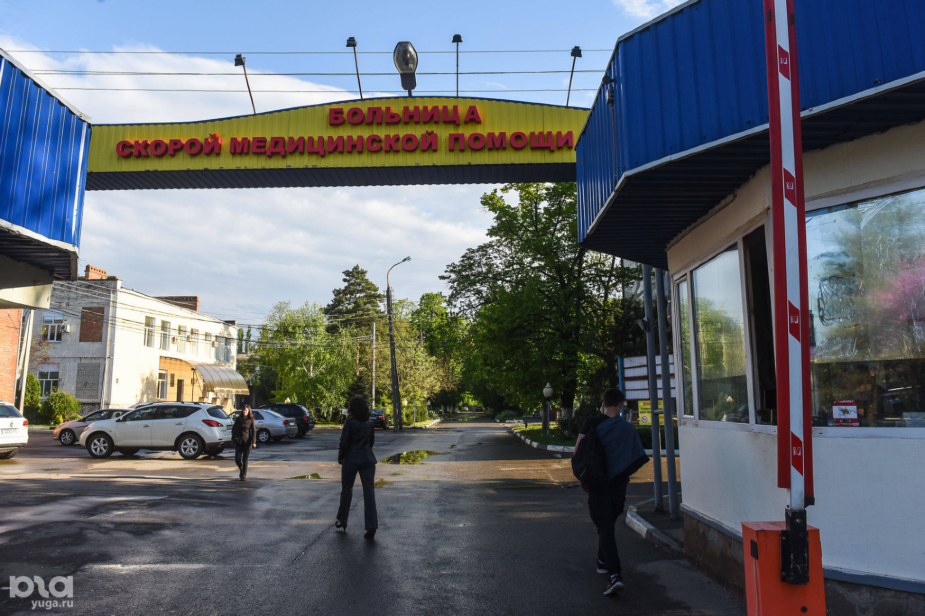Краснодарская БСМП © Фото Елены Синеок, Юга.ру