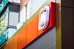 Магнит &copy;&nbsp;Фото Елены Синеок, Юга.ру