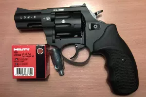 Сигнальный пистолет &copy;&nbsp;Фото с сайта guns.ru