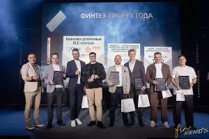  &copy;&nbsp;Фото предоставлено пресс-службой банка Уралсиб