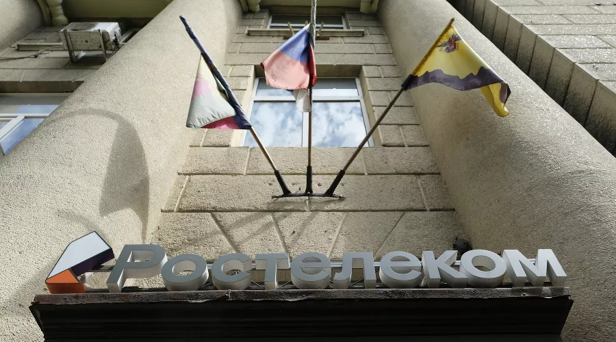  &copy;&nbsp;Фото Владимира Аносова, &laquo;Российская газета&raquo;