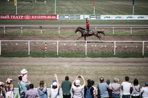  &copy;&nbsp;Фото Алины Десятниченко, Юга.ру