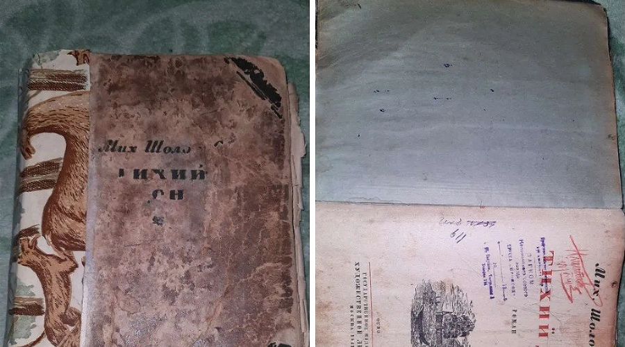  © Коллаж из скриншотов фото с сайта www.avito.ru