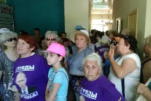  &copy;&nbsp;Фото со страницы facebook.com/teamnavalny.krd