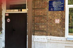  &copy;&nbsp;Фото пресс-службы УФСБ России по Краснодарскому краю