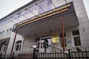  &copy;&nbsp;Фото Елены Синеок, Юга.ру