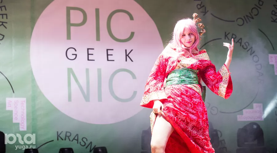  &copy;&nbsp;Фото Елены Синеок, Юга.ру