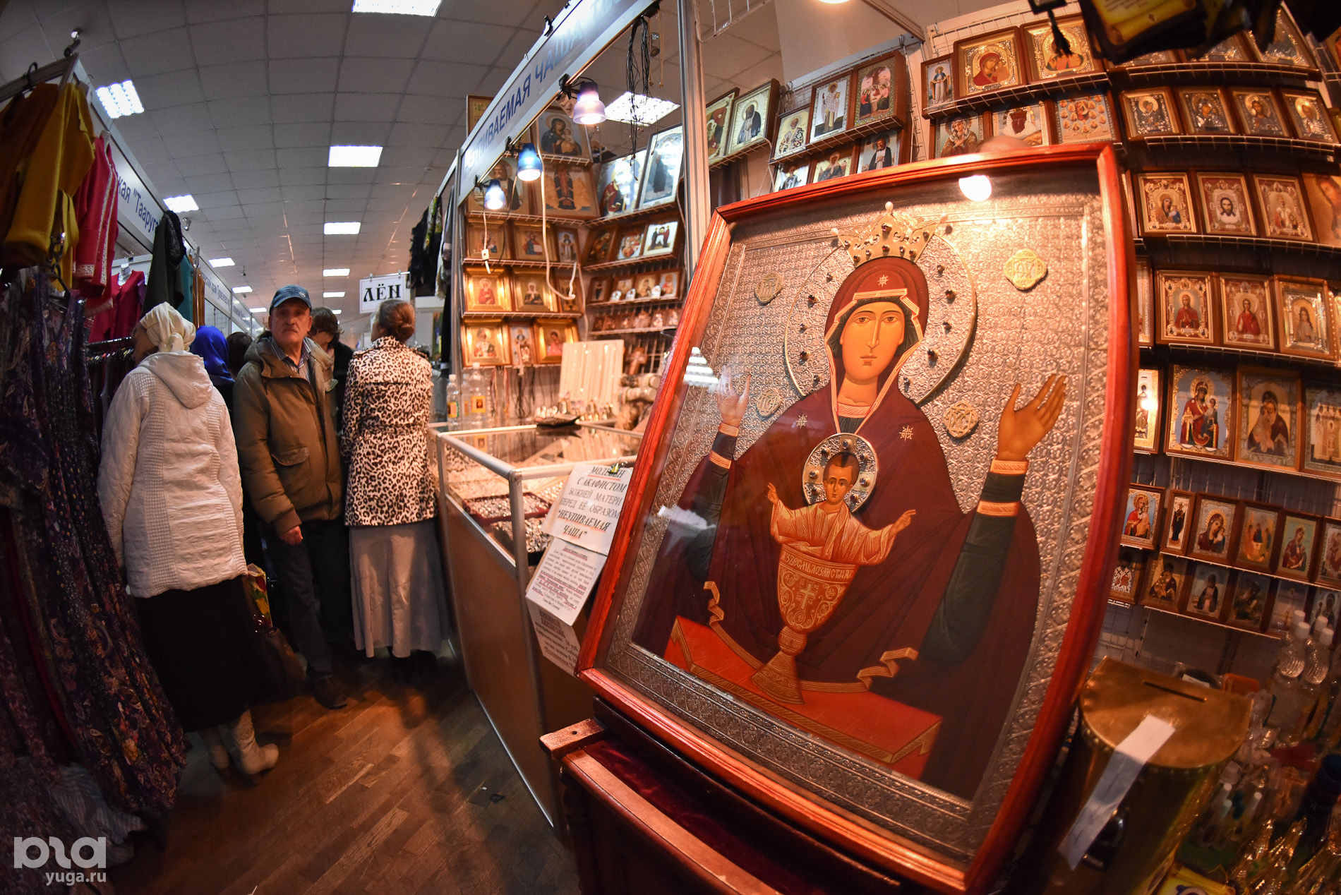 минск православные выставки-ярмарки. православная ярмарка в краснодаре. церковная выставка. православная ярмарка томск. зимняя православная выставка.