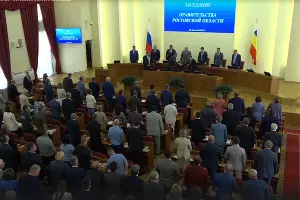 Заседание Правительства Ростовской области &copy;&nbsp;Скриншот видео с Rutube-канала &laquo;Ростовская область Правительство&raquo;