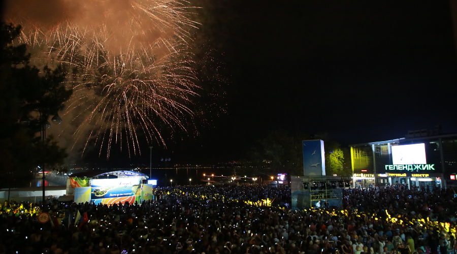 День города в Геленджике © Фото пресс-службы администрации Геленджика