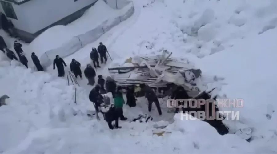  &copy;&nbsp;Скриншот фото из телеграм-канала &laquo;Осторожно, новости&raquo;