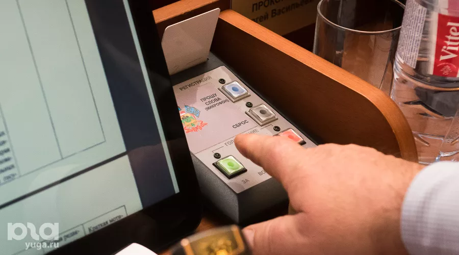 Законодательное собрание края &copy;&nbsp;Фото Елены Синеок, Юга.ру