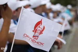 "Президентские спортивные игры" школьников в "Орленке" &copy;&nbsp;Влад Александров. ЮГА.ру
