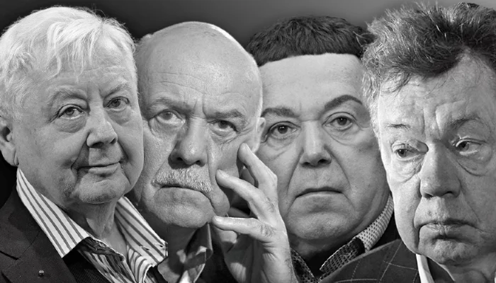  &copy;&nbsp;Коллаж Юга.ру