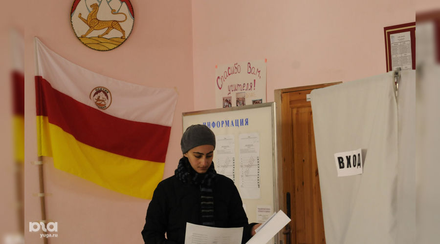 Выборы президента в Южной Осетии © Сергей Карпов. ЮГА.ру