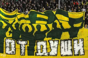  &copy;&nbsp;Елена Синеок, ЮГА.ру