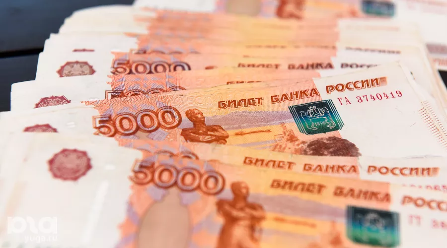  &copy;&nbsp;Фото Елены Синеок, Юга.ру