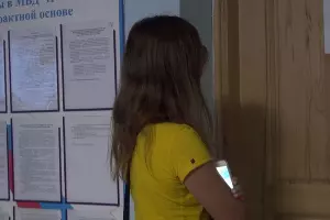  &copy;&nbsp;Фото пресс-службы УМВД по Краснодару