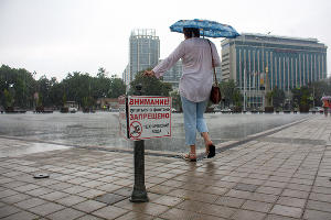 Плоскостной фонтан на Главной городской площади © Фото Дмитрия Пославского, Юга.ру
