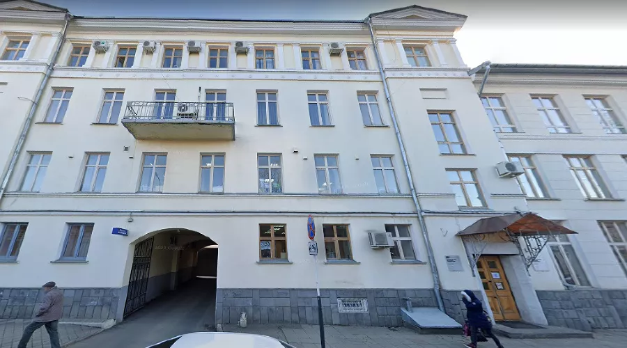 Краснодарский Главпочтамт на Карасунской, 68 &copy;&nbsp;Скриншот сайта google.com/maps