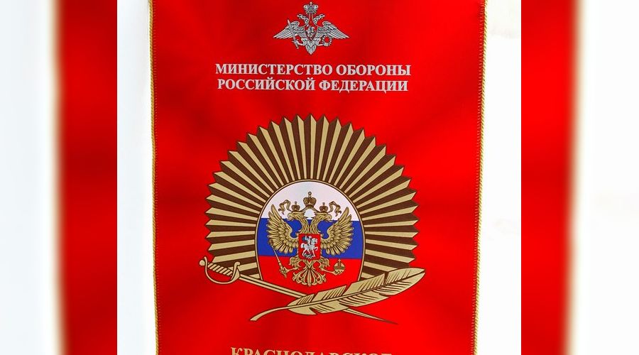 Министр обороны осмотрел стройку Президентского кадетского училища в Краснодаре &copy;&nbsp;Влад Александров. ЮГА.ру