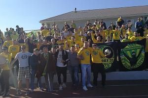  © Фото из группы vk.com/tribunesouth