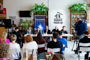  &copy;&nbsp;Фото предоставлено пресс-службой &laquo;Ростелеком&raquo;