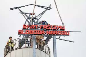  &copy;&nbsp;Фото с сайта facebook.com/artgroupzip