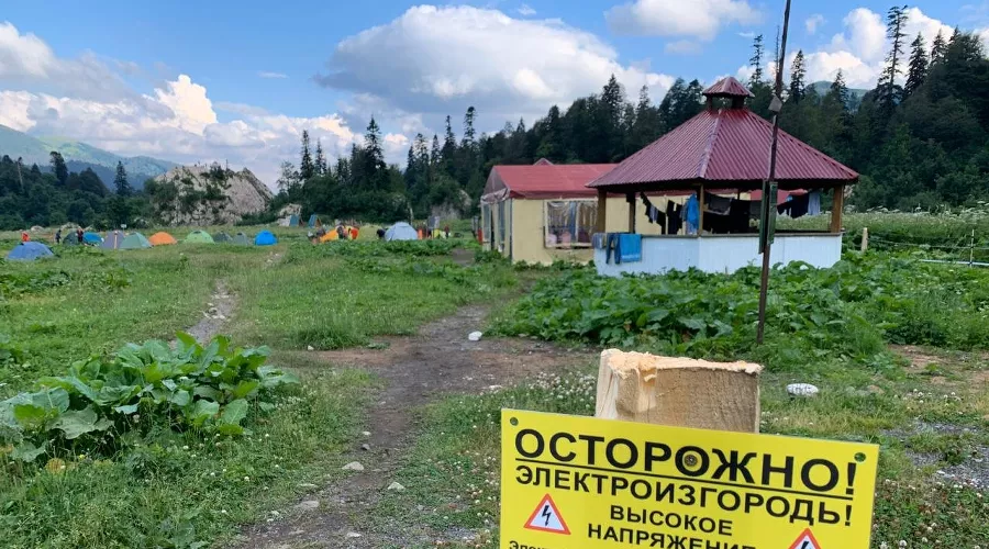  &copy;&nbsp;Фото пресс-службы Кавказского биосферного заповедника