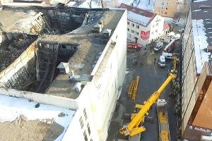  &copy;&nbsp;Фото пресс-службы МЧС РФ