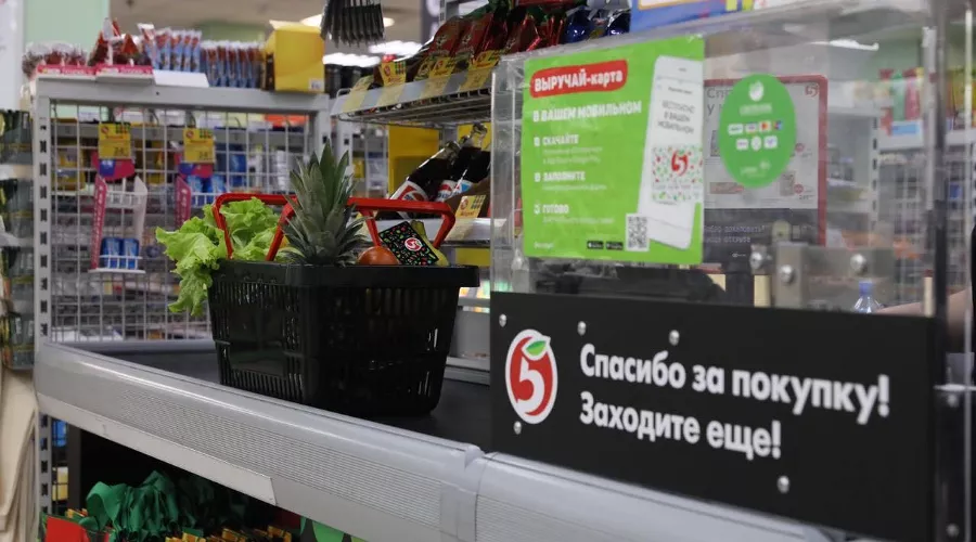  &copy;&nbsp;Фото пресс-службы торговой сети &laquo;Пятёрочка&raquo;