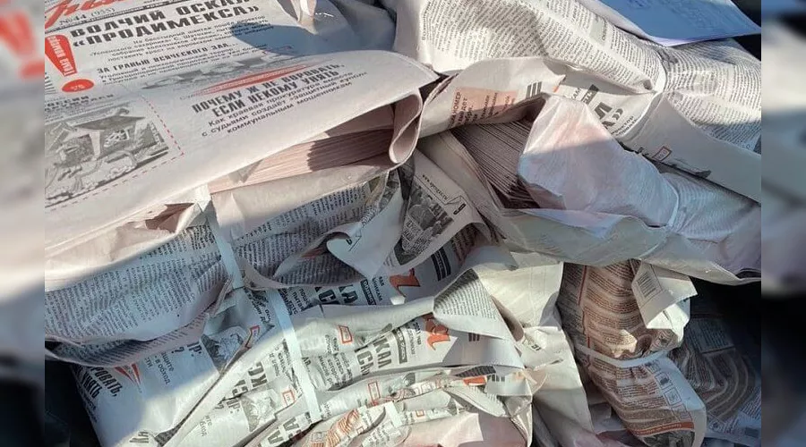  &copy;&nbsp;Фото с сайта &laquo;Блокнот Ставрополье&raquo;, bloknot-stavropol.ru