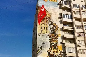  &copy;&nbsp;Фото пресс-службы администрации Новороссийска