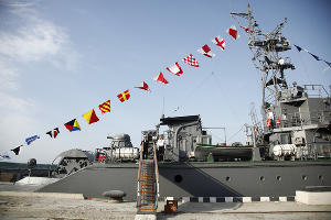  &copy;&nbsp;Влад Александров, ЮГА.ру