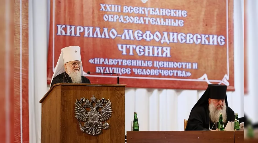 Митрополит Исидор &copy;&nbsp;Фото пресс-службы администрации Краснодарского края