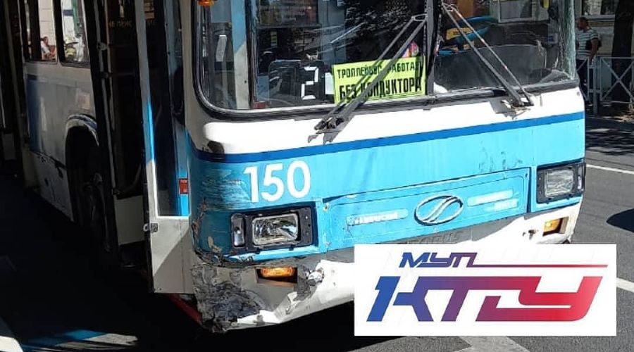  © Фото из инстаграма МУП «КТТУ» в инстаграме, instagram.com/kttu_krd/