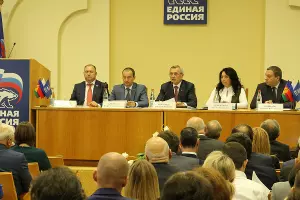 &copy;&nbsp;Фото пресс-службы краснодарского отделения &laquo;Единой России&raquo;